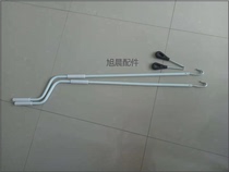 Electric Car Garage Manual Roll Curtain Door Hand Lever Tubular Motor Universal Straight Head Bending Hook Inner Hexagon Rocking accessories