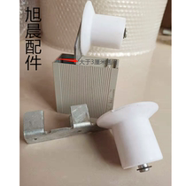 ROLL GATE ACCESSORIES ACCESSORIES PULLEY GUIDE WHEELS GARAGE DOOR ACCESSORIES ELECTRIC ROLL CURTAIN DOOR GUIDE WHEELS WHEELS