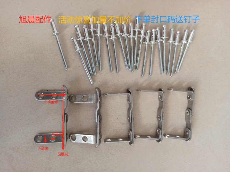 Automatic door accessories head universal sealing code garage door accessories choke plug double aluminum universal head - Taobao