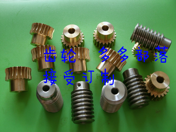 1 model precision abrasion resistant stainless steel worm rod copper worm gear speed ratio 1:16 Self-lock processable