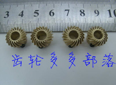 0 8 mold 20 teeth DIY retrofit remote control model large foot climbing car differential umbrella bevel gear spot can be made