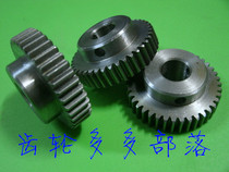 1 mold 40 teeth spot spur gear DIY CNC mechanical automation accessories inner hole 15 cylindrical mask machine gear