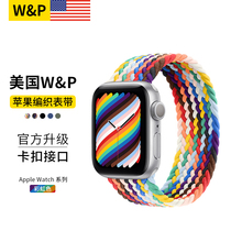 (USA WP) for applewatch7 strap Apple iwatch6 watch strap 5 4 3 se generation woven nylon stretch loop s6 New Rainbow lap 40