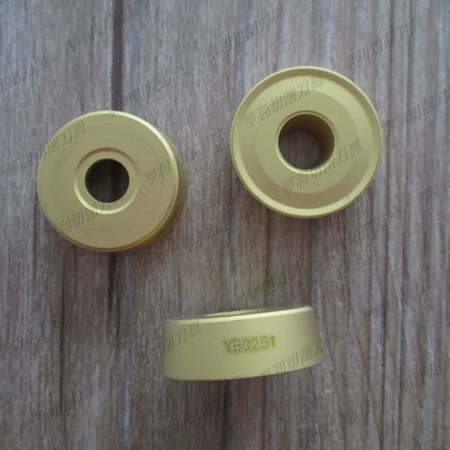 Подлинный Zhuzhou CNC Blade RCMX2507MO YBC251