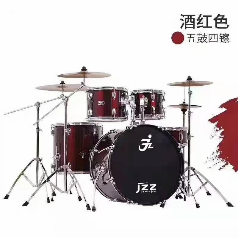 JZZ杰斯架子鼓：让音乐梦想敲响的起点-架子鼓-淘宝好物网