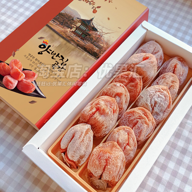 Permo cookie non - Fuping Shandong exports Korean farmers hand - made flow - cracking powder powder box