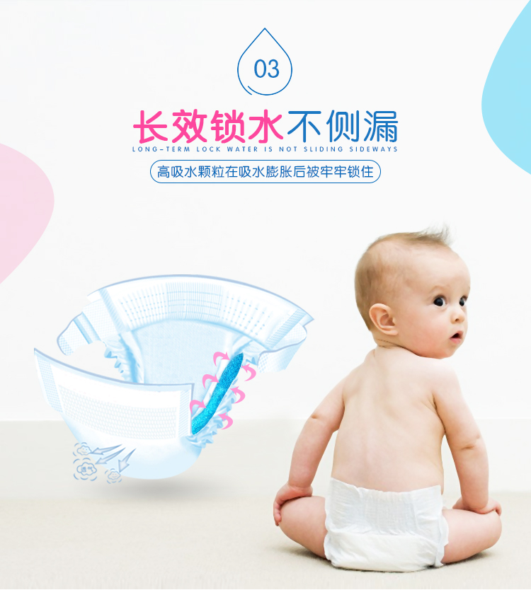 [Gửi xe] một miếng tã mát và mềm S72 / M60 / L52 / XL44 ưu đãi đặc biệt - Tã / quần Lala / tã giấy tã mijuku
