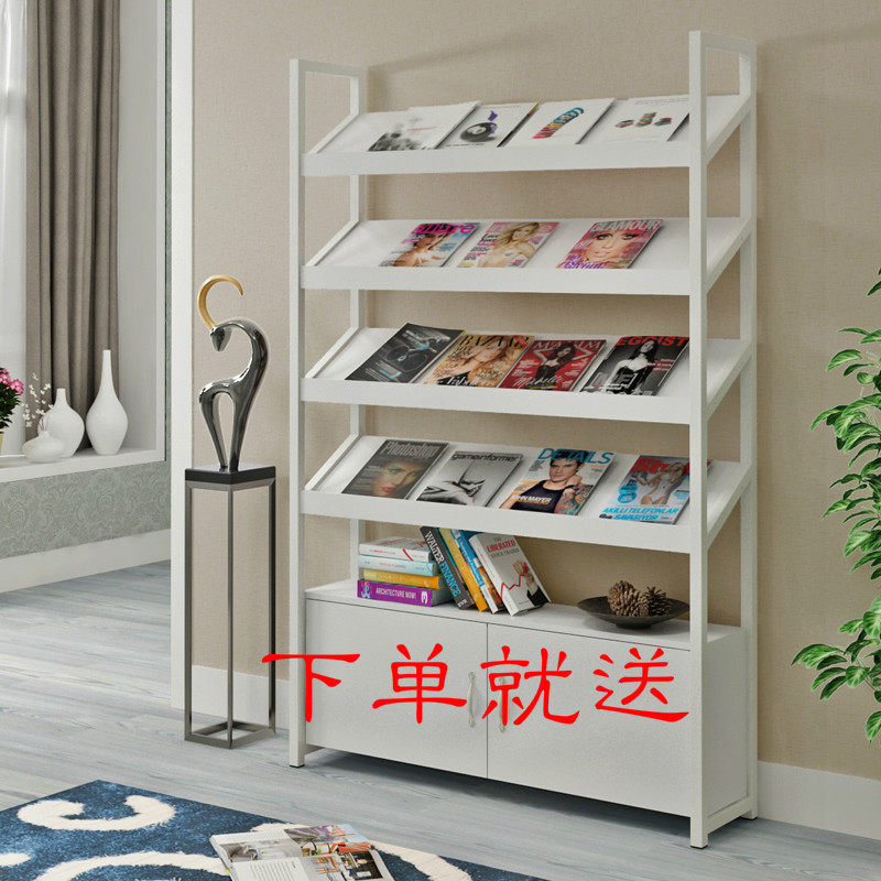 Bookshelf periodical rack magazine display storage rack party building material publicity rack newspaper rack picture book rack bookcase