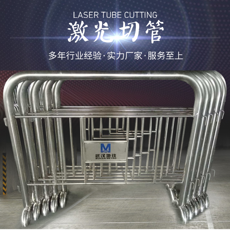 Stainless steel guardrail guardrail Road fence movable guardrail with plate printing Stainless steel subway isolation fence customization