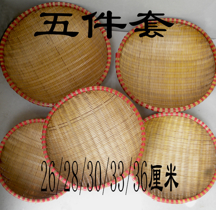 Handmade bamboo bamboo basket bamboo bamboo bamboo bamboo basket blue bamboo basket bamboo bamboo bamboo bamboo bamboo bamboo bamboo bamboo bamboo bamboo bamboo bamboo basket bamboo bamboo bamboo bamboo bamboo bamboo bamboo bamboo basket