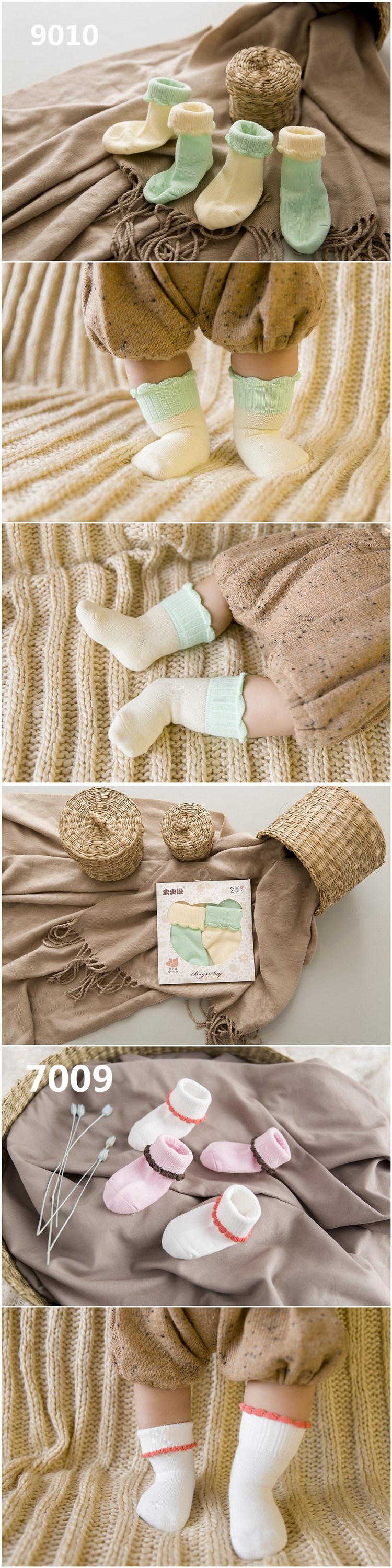 Chaussettes pour bébé - Ref 2109490 Image 6