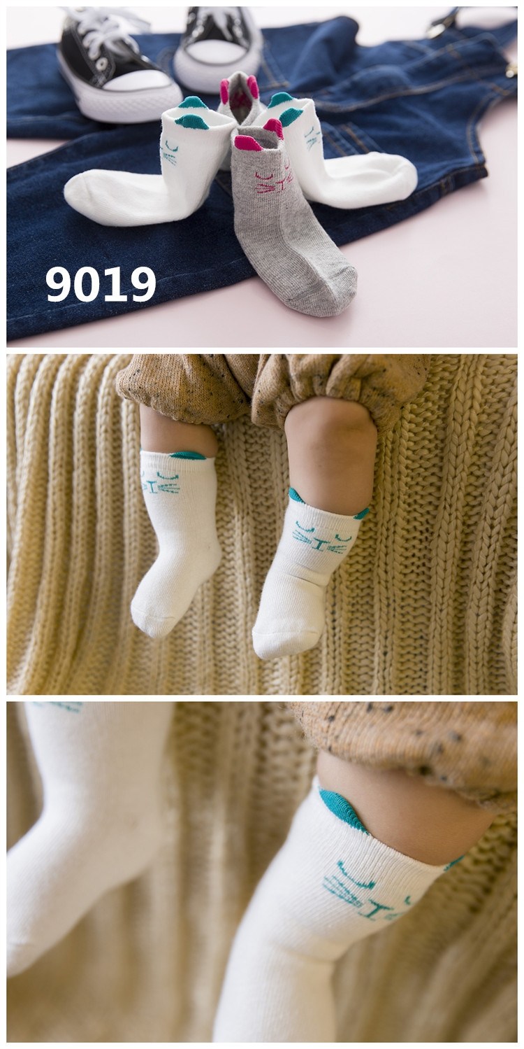 Chaussettes pour bébé - Ref 2109490 Image 8