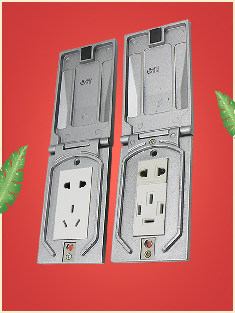 Haitian earthquake Deyizumi injection molding machine socket W23W24 power switch dustproof waterproof HuaLun socket 220V