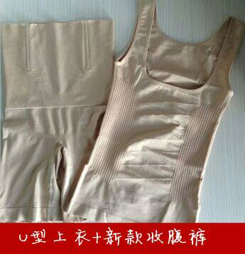 Corset amincissant M L. - Ref 700807 Image 6