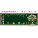 4 -мерный день учителя Blackboard 2
