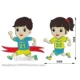 Bluster Red Runging Child