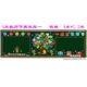 4 -мерный день учителя Dark Board 1