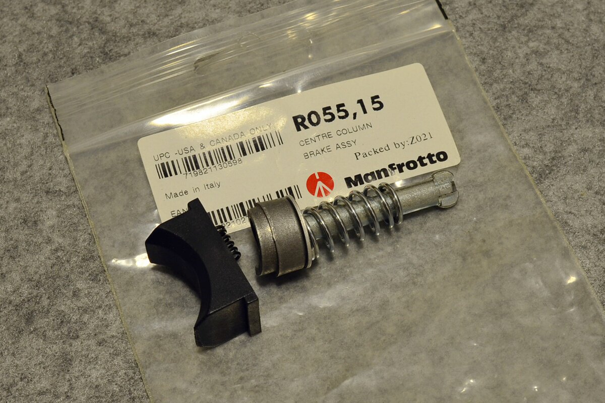 manfrotto Manfutu R055 15 Mid-axis lock accessories compatible with old models 055