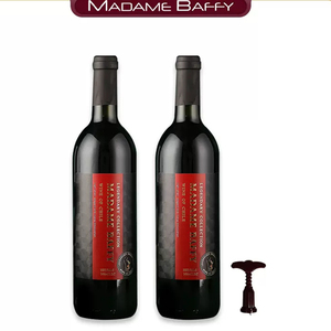 智利进口红酒750ML*2送开瓶器