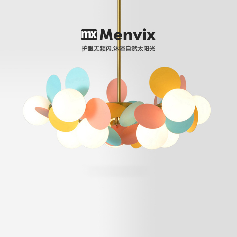 Menvix Scandinavian Designer Chandelier Dreamy Colorful Kidsren's Room Bedroom Living Room Lamp Creative Restaurant Study Lamp
