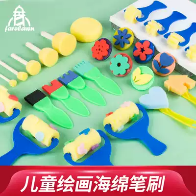 Sponge painting brush Children's diy painting pigment brush Round mushroom head printing tool Kindergarten graffiti painting