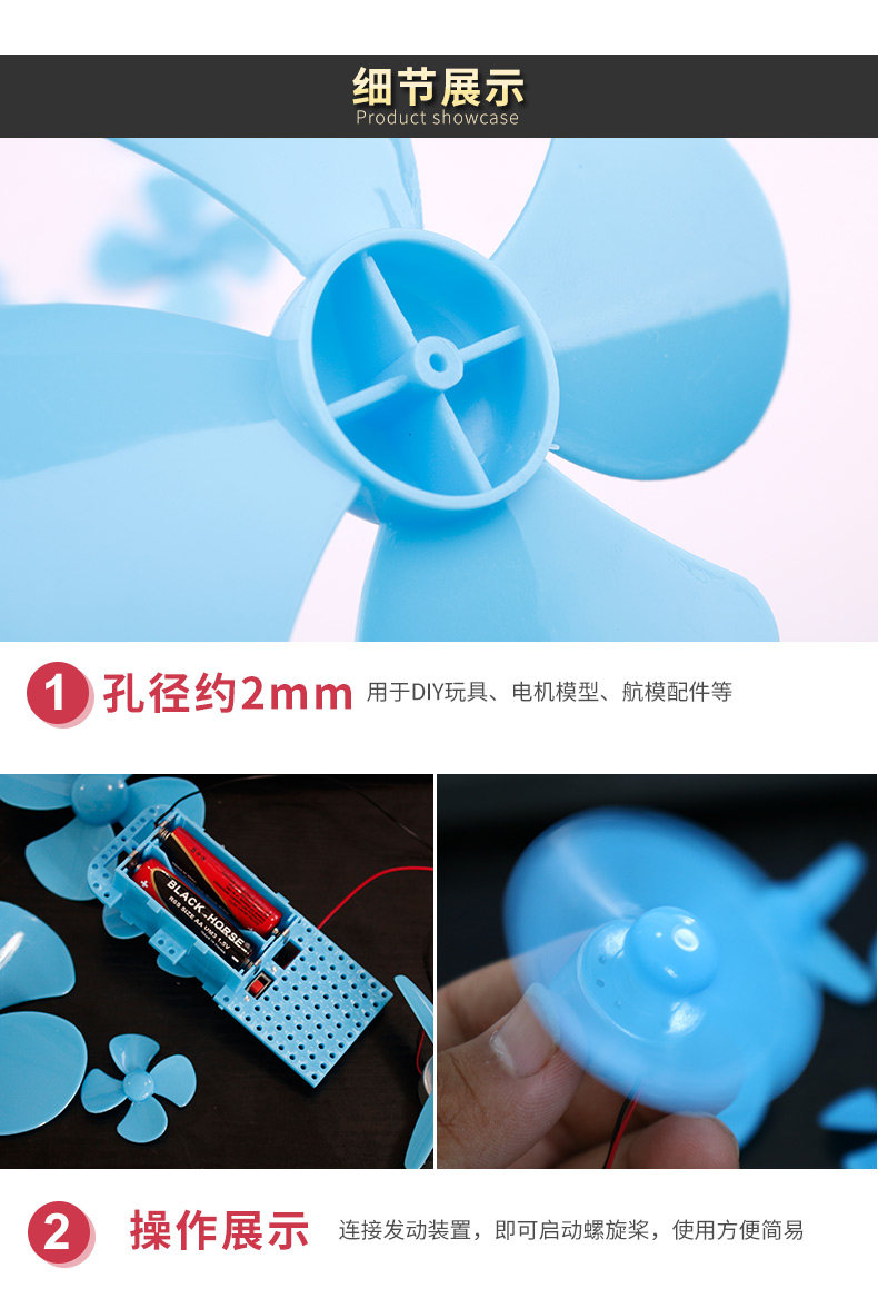 Моделирование Propeller_04.jpg