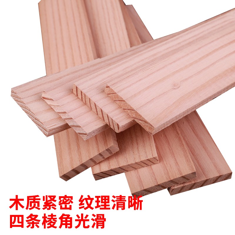 Wood Materials Sand Table Model Material Pine Wood Panels Diy