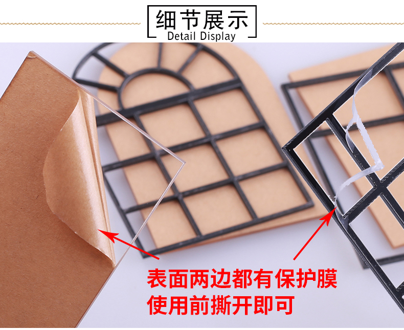 Mô hình cửa sổ acrylic mô hình xây dựng mô hình vật liệu cửa sổ tự lắp ráp cabin phần khung cửa sổ - Kính kính trẻ em