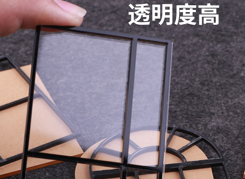 Mô hình cửa sổ acrylic mô hình xây dựng mô hình vật liệu cửa sổ tự lắp ráp cabin phần khung cửa sổ - Kính kính trẻ em