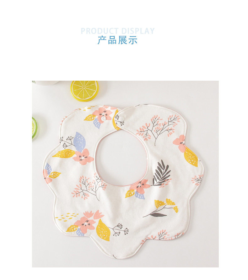 Подробности page_05.jpg