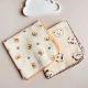 Little Tiger+Line Animal 2 маленькие квадратные полотенца