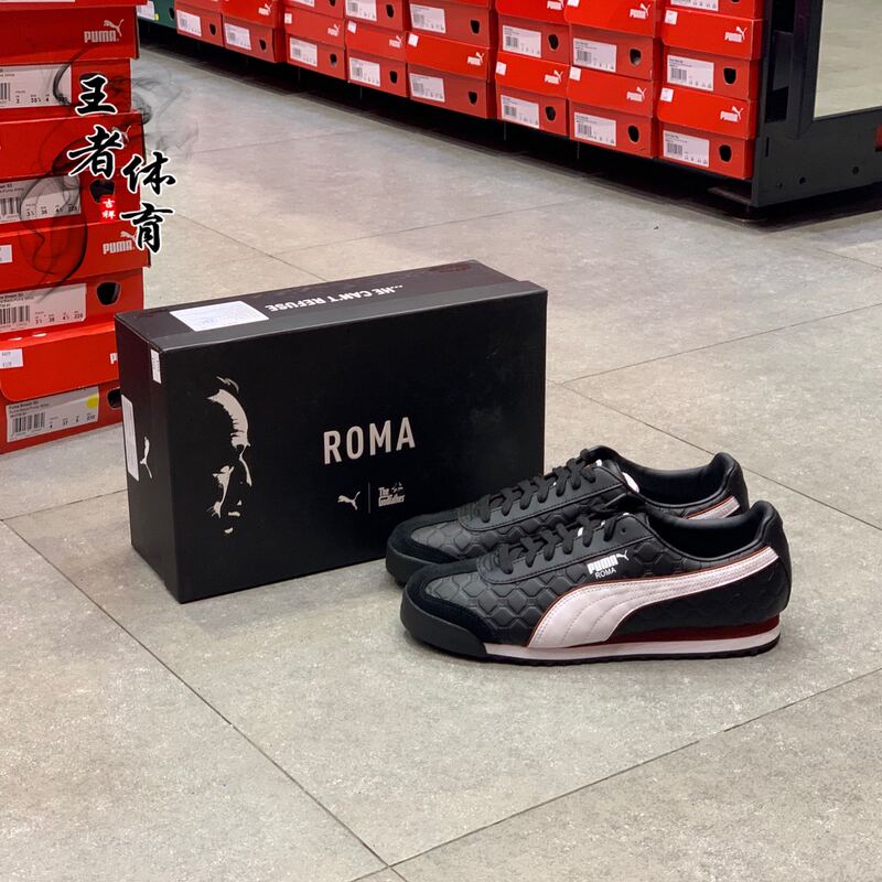 Puma Black Label Men's and Women's Shoes 2019 Winter New Fashion Sneakers Couple Retro Casual Shoes 370896-01 Puma Black Label Men's and Women's Shoes 2019 Winter New Fashion Sneakers Couple Retro Casual Shoes 370896-01