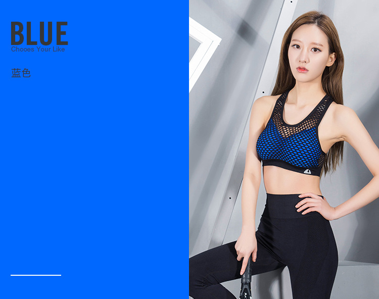 Sức mạnh cao chống sốc áo ngực thể thao yoga đồ lót thể dục nữ hỗ trợ cao rỗng áo thở chạy bộ áo ngực áo lót thể thao loại nào tốt