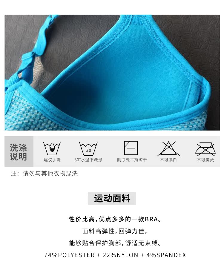 Sức mạnh cao chống sốc áo ngực thể thao yoga tập thể dục đào tạo đồ lót nữ mà không có vòng thép chạy áo ngực áo ngực áo lót thể thao nữ