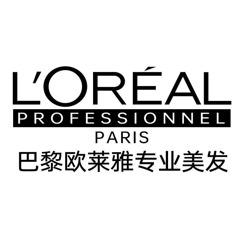 辛惠国际名品专柜