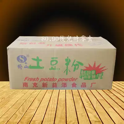 (Full box 94 yuan) Qiaoshan potato flour fresh potato flour 180g can be made casserole potato vermicelli
