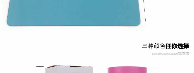 Coussin chauffant USB Deli simple - Ref 426577 Image 33