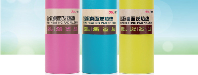 Coussin chauffant USB Deli simple - Ref 426577 Image 6