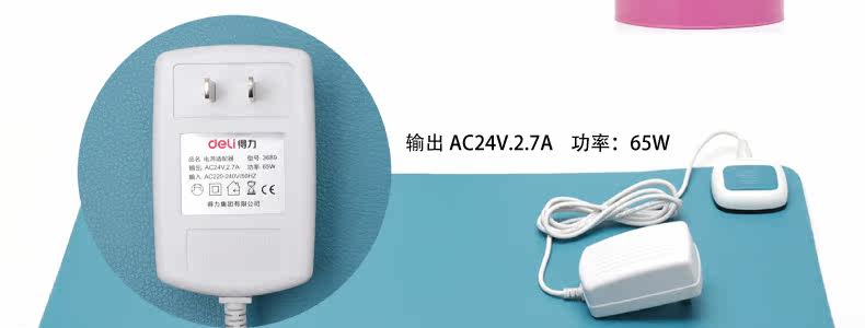 Coussin chauffant USB Deli simple - Ref 426577 Image 13