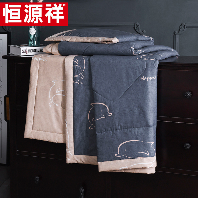 Hengyuanxiang cotton summer quilt air conditioning by thin cotton summer quilt single double spring and autumn quilt can be washed in summer