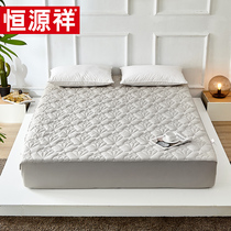 Hengyuanxiang cotton bed sheet single bed cover dust-proof Simmons mattress cover protective cover Cotton padded cotton non-slip all-inclusive