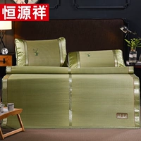 Hengyuan Xiangliang mat cỏ mat 1.8 m giường dày duy nhất duy nhất có thể gập lại 1.5 m mùa hè ba mảnh duy nhất mat chiếu điều hòa cho trẻ sơ sinh