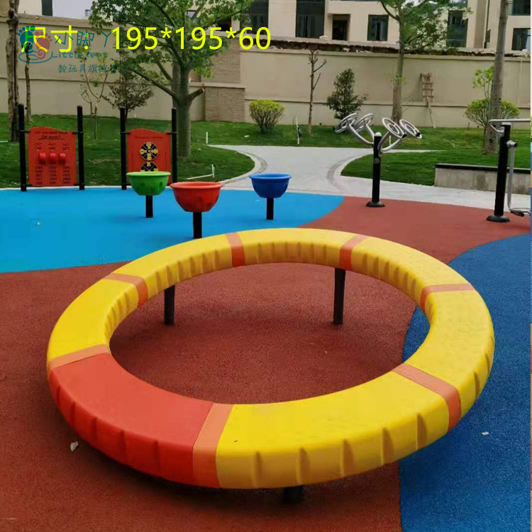 Net Red Rotating Circle Custom Outdoor Frisbee Swivel Chair Community Outdoor Carousel Children's Park Turntable Toys