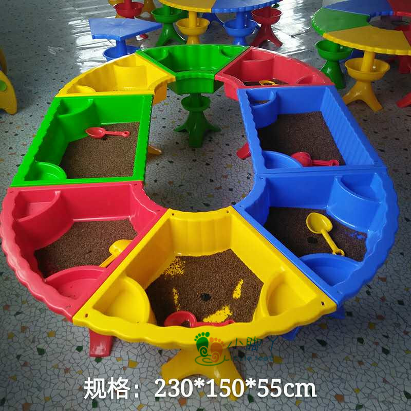 Kindergarten Children Beach Toy Play Water Table Sand Pool Sand Water Table Square Pendulum Stall Group Space Sand Water Tray Plastic