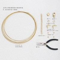 14 тыс. Золото-тройная цепь в форме сердца в форме сердца (включая плоскогубцы) [1 кусок материала пакета]