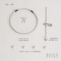 Серебряная серебряная клейка стерлинговой клей.