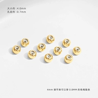 4мм бусины с позолотой 14К без клея/20 шт.