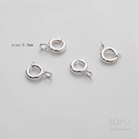 Серебряный, 5.5mm