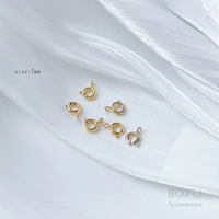 Золотой, 7mm, золото 750 пробы