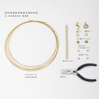 Цепочка-удлинитель с открытым кольцом и дельфином из 14-каратного золота (включая плоскогубцы) [пакет материалов 1]